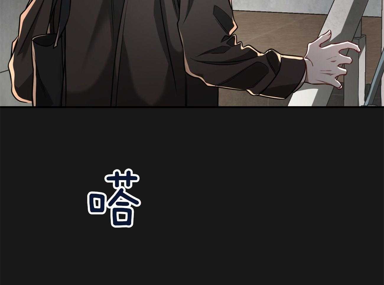 第100话_蛮不讲理46