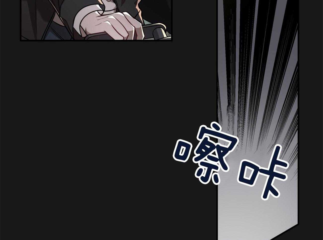 第100话_蛮不讲理51