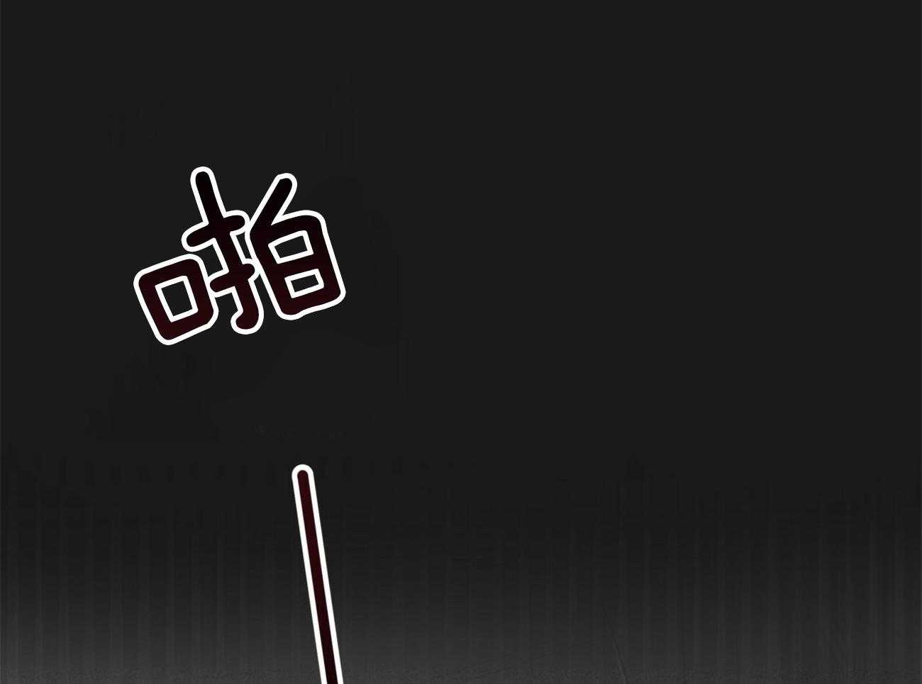 第100话_蛮不讲理53