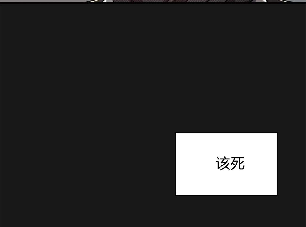 第100话_蛮不讲理60