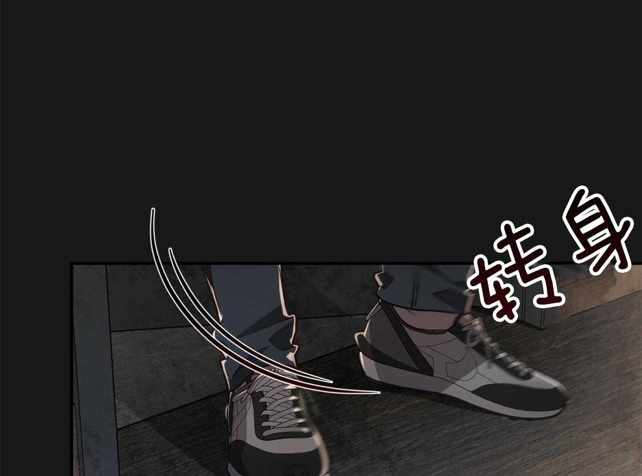 第100话_蛮不讲理61