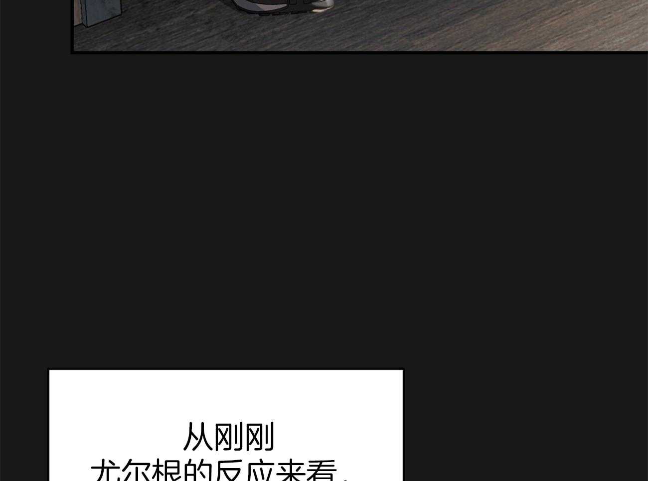 第100话_蛮不讲理62