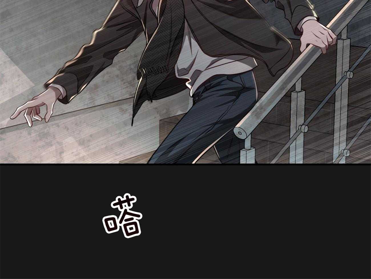 第100话_蛮不讲理65