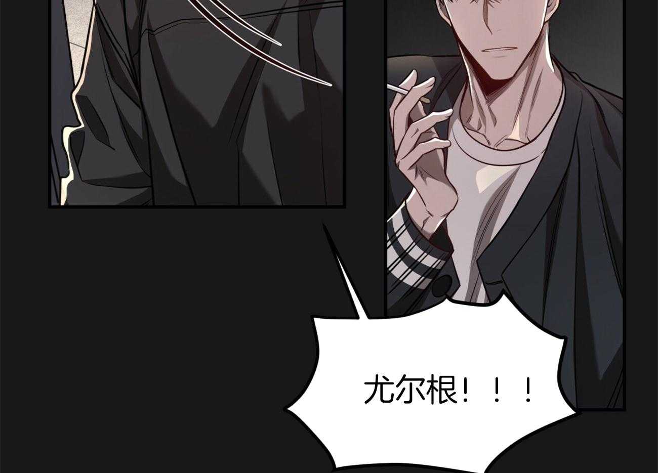 第100话_蛮不讲理68