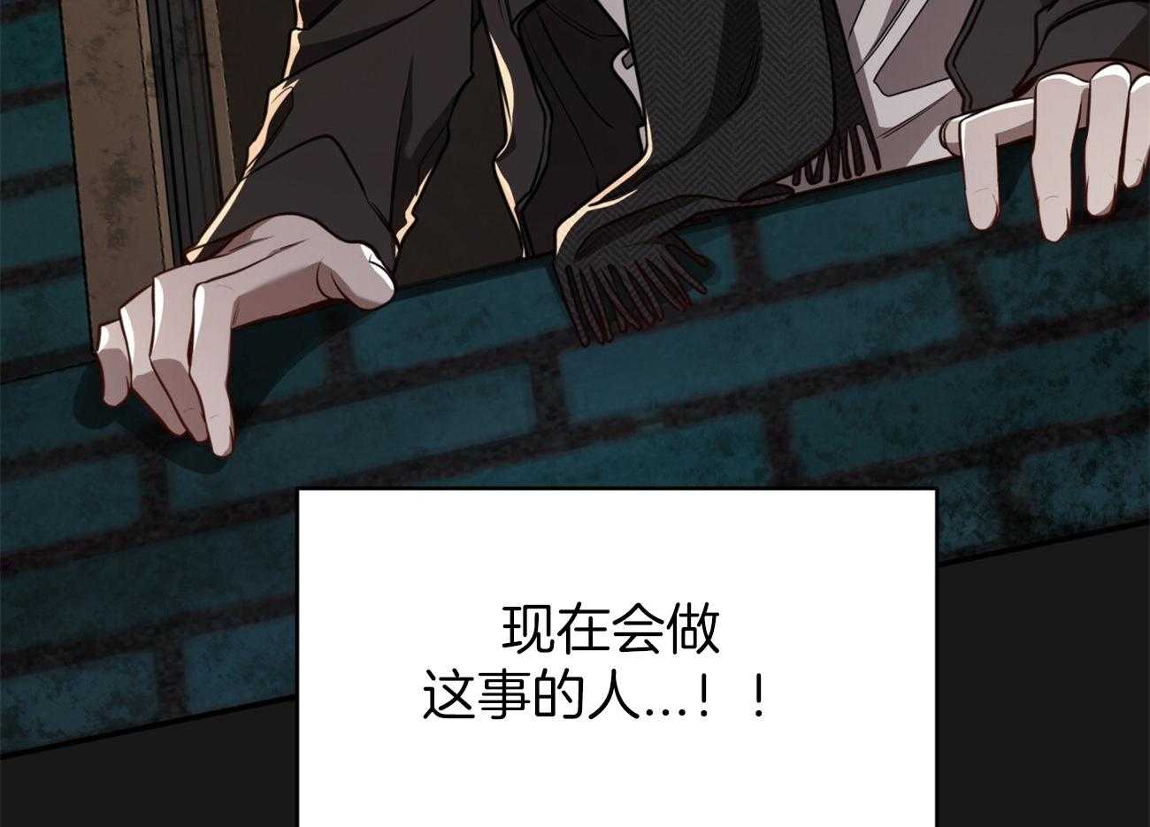 第100话_蛮不讲理72