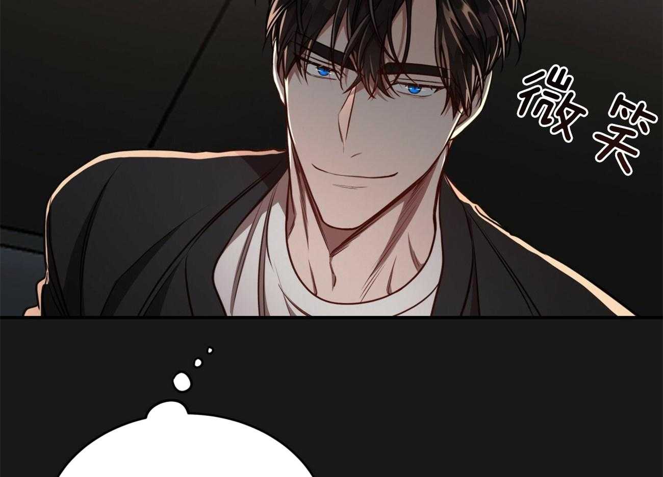 第100话_蛮不讲理74