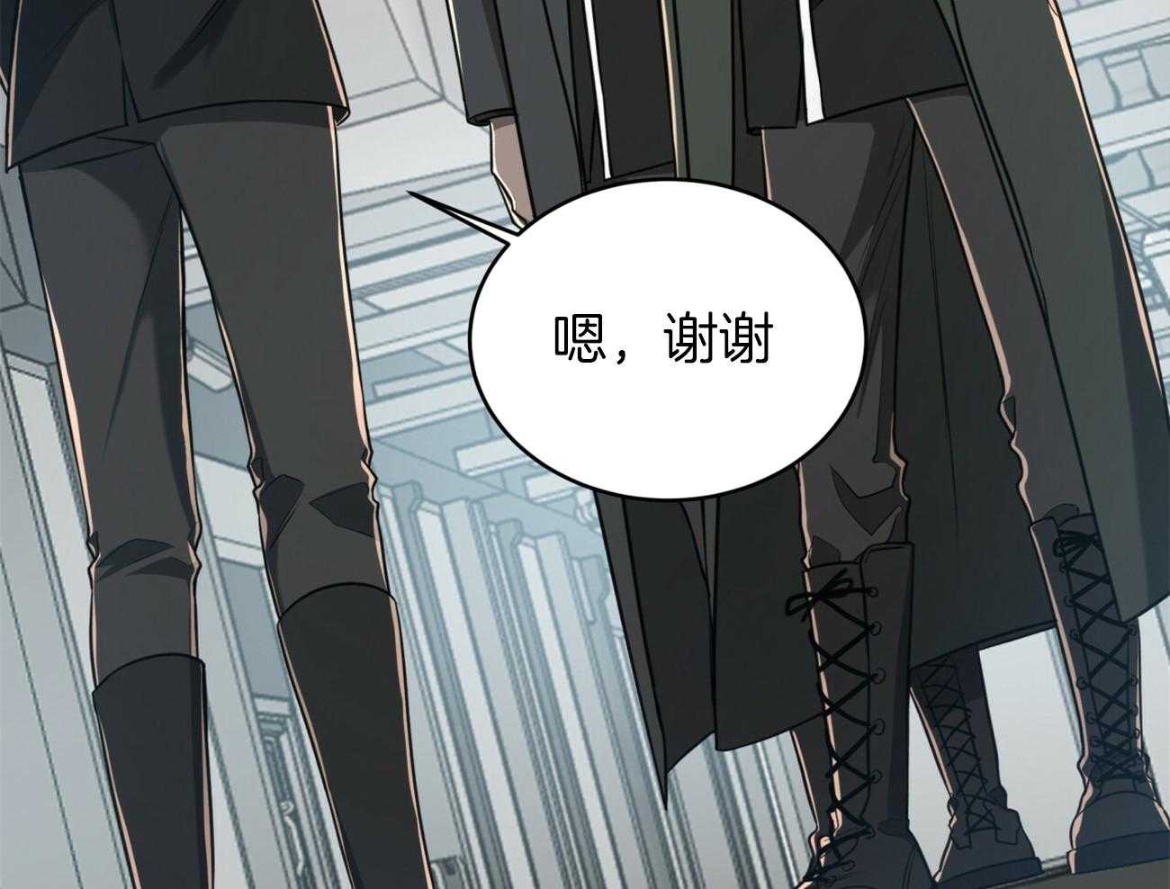 第99话_愿打愿挨39