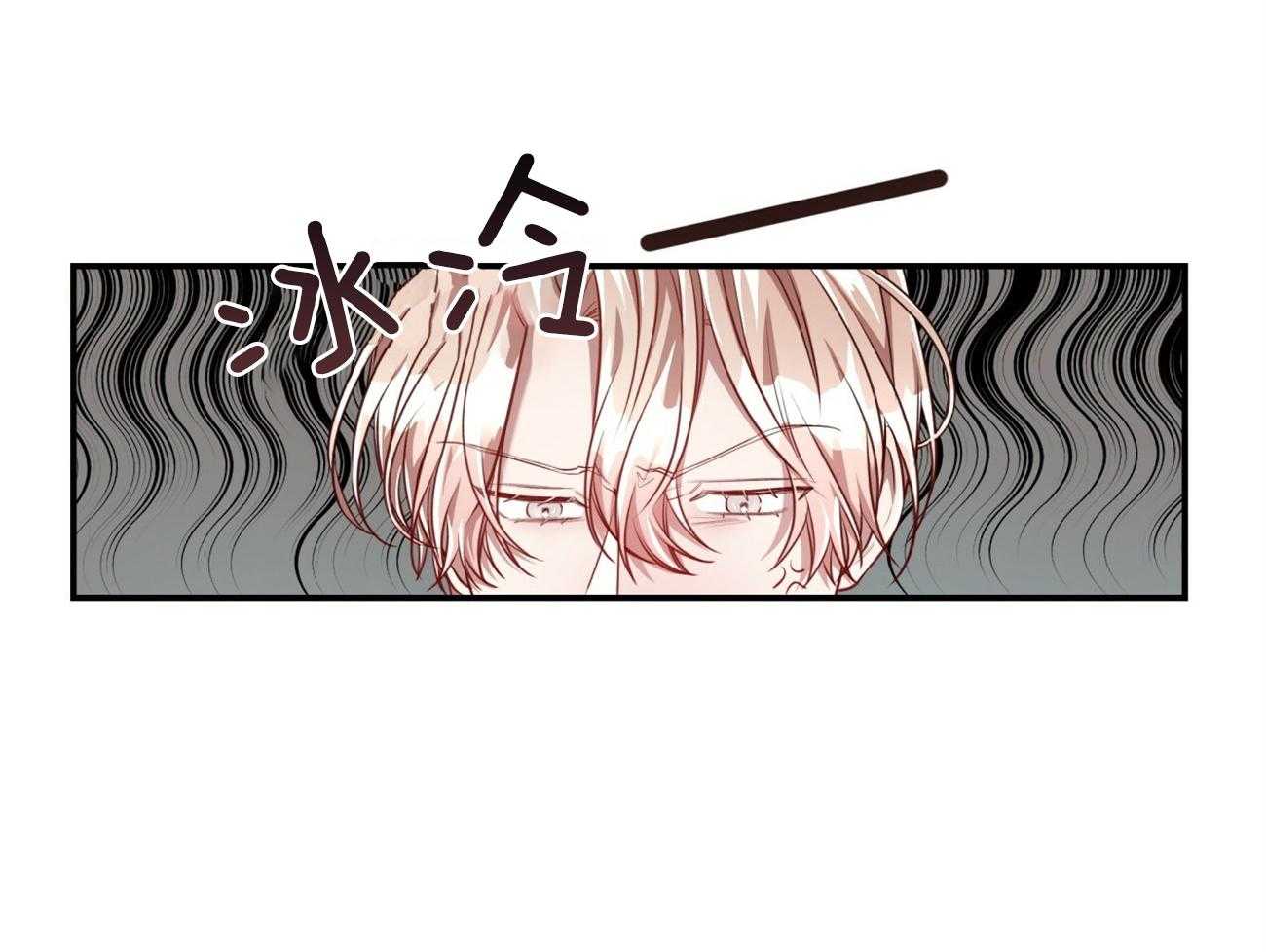 第99话_愿打愿挨53