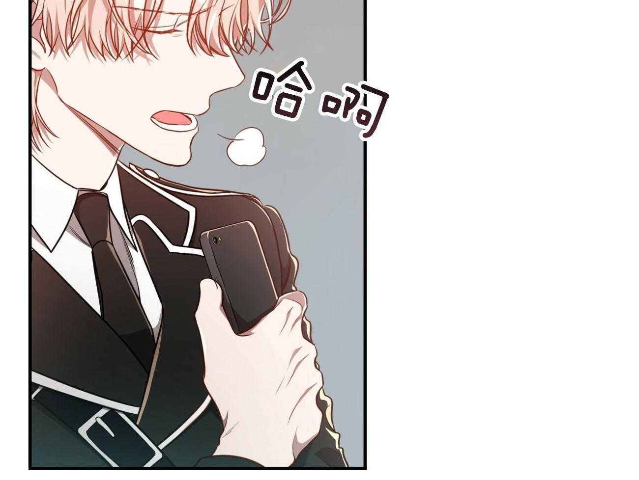 第99话_愿打愿挨57