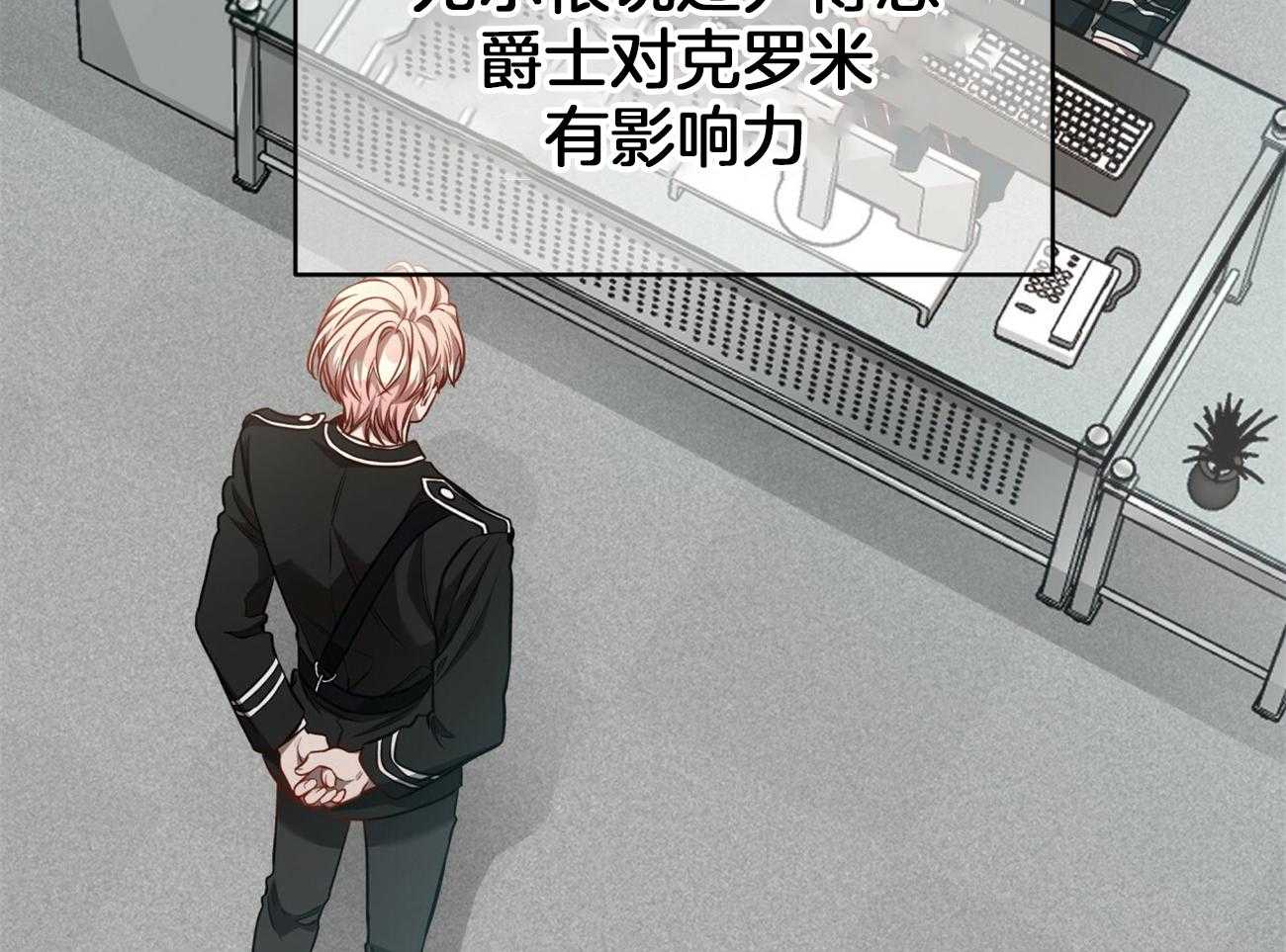 第98话_被完全操纵17
