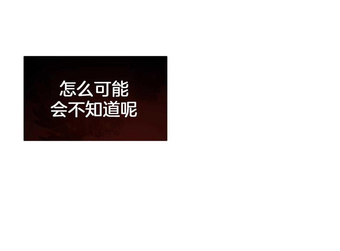 第98话_被完全操纵24