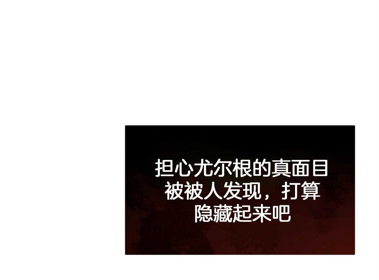 第98话_被完全操纵25