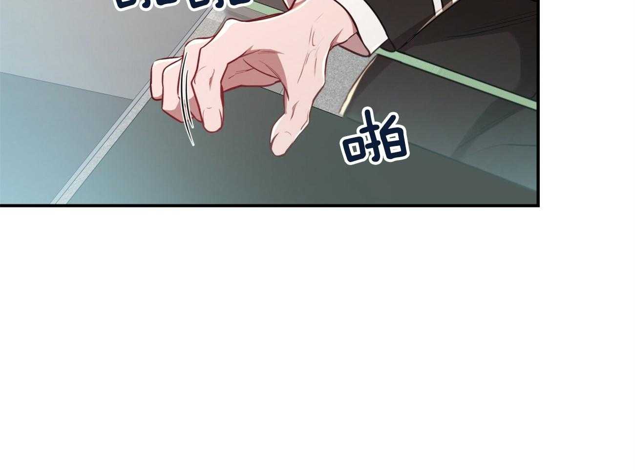 第98话_被完全操纵28