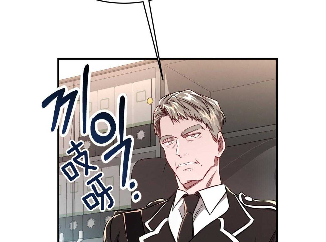 第98话_被完全操纵30