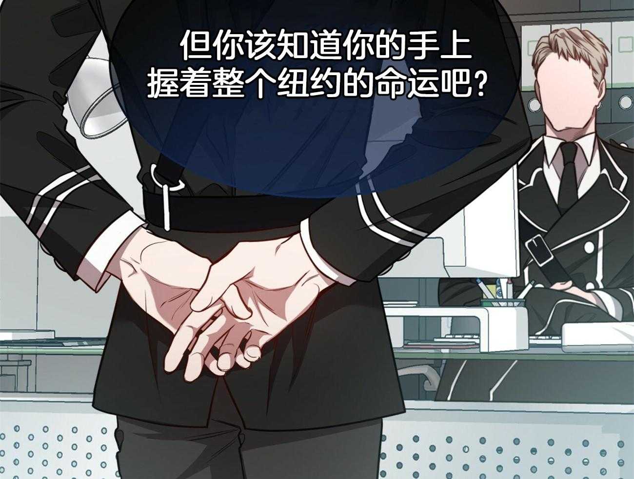 第98话_被完全操纵35