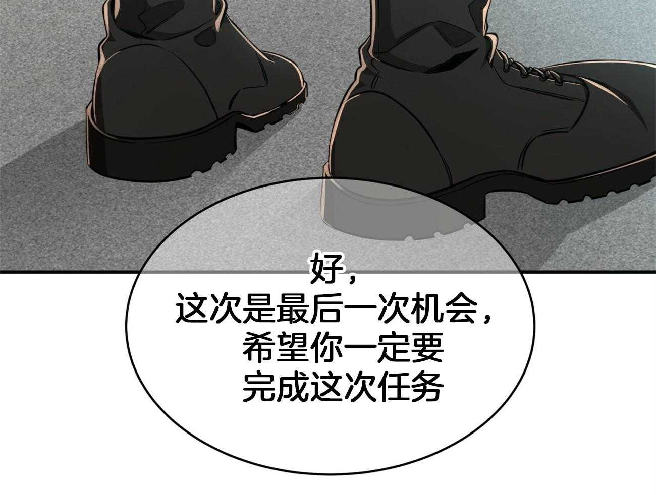 第98话_被完全操纵42