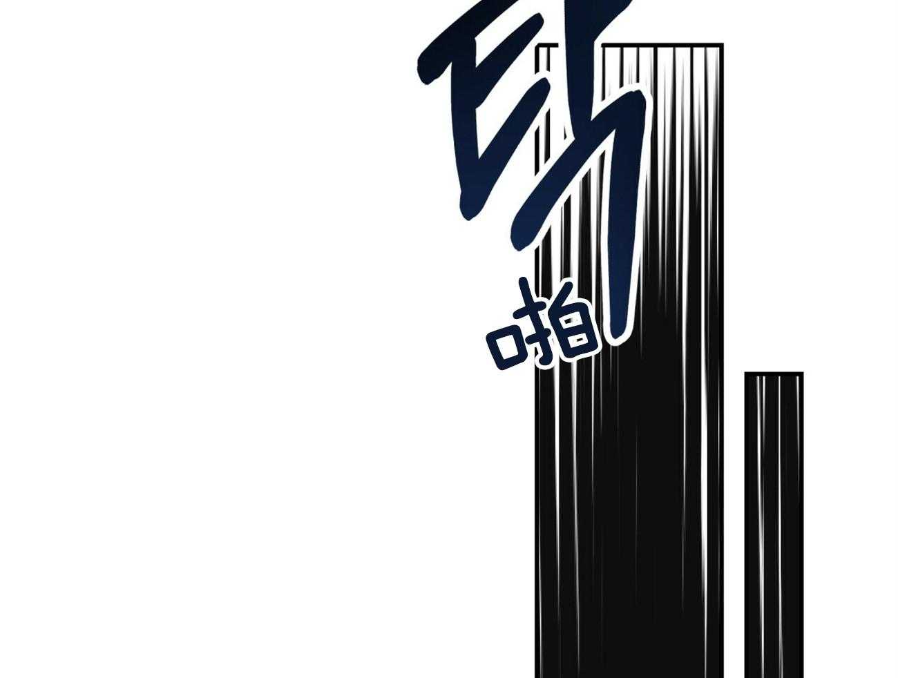 第98话_被完全操纵44
