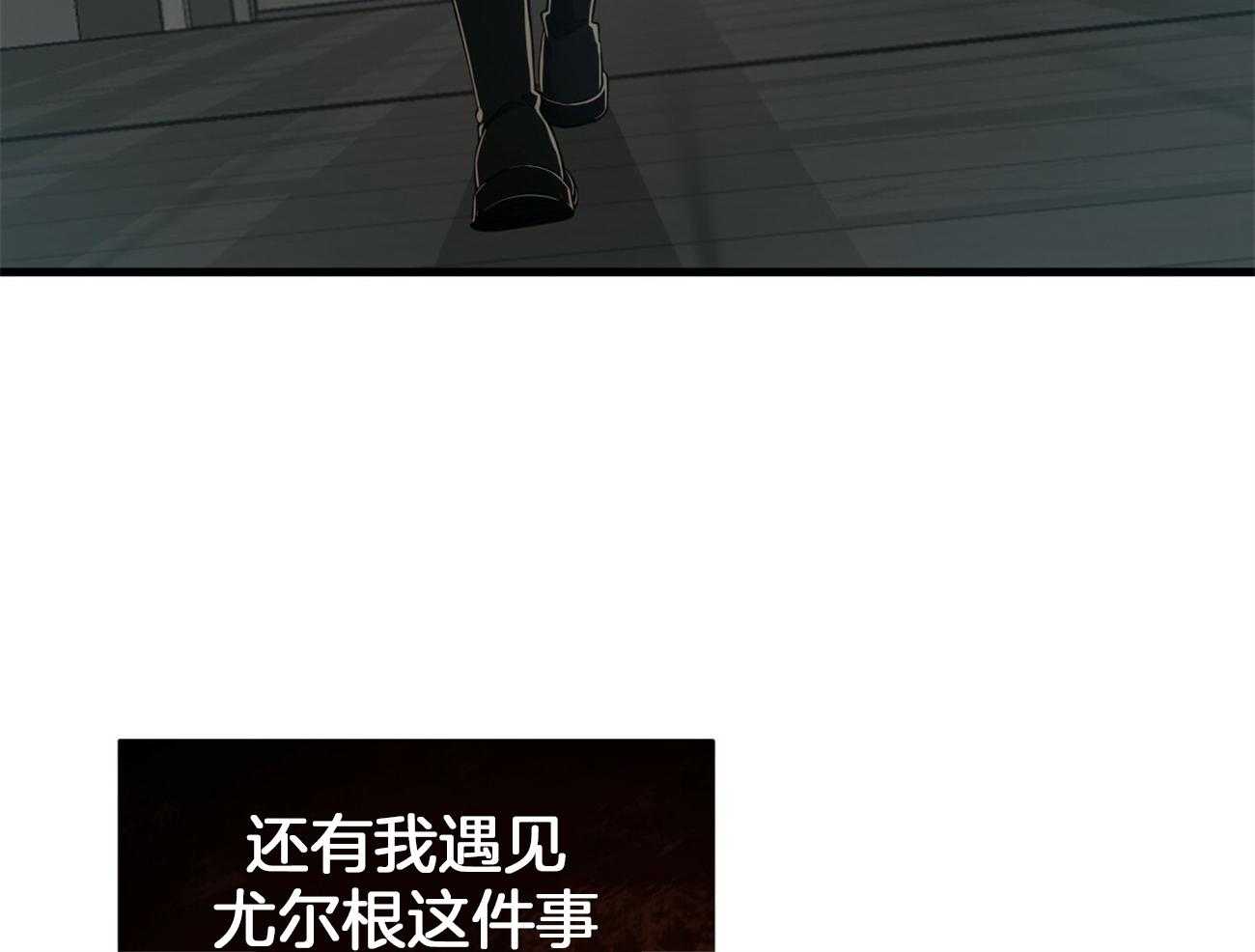 第98话_被完全操纵54