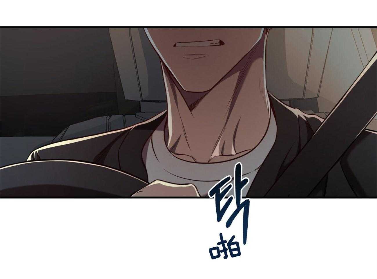 第97话_不如得到权力保护你43