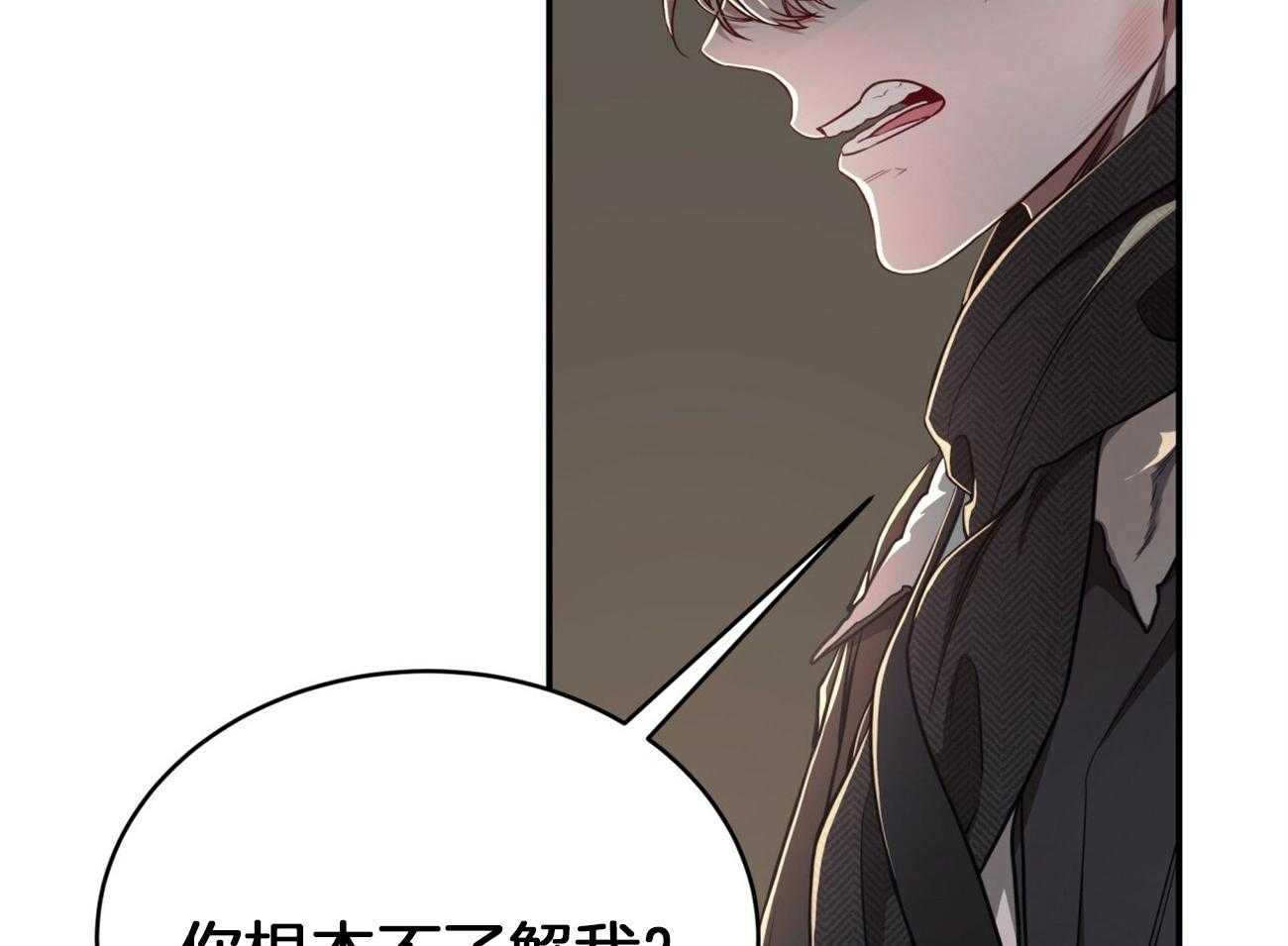 第97话_不如得到权力保护你7