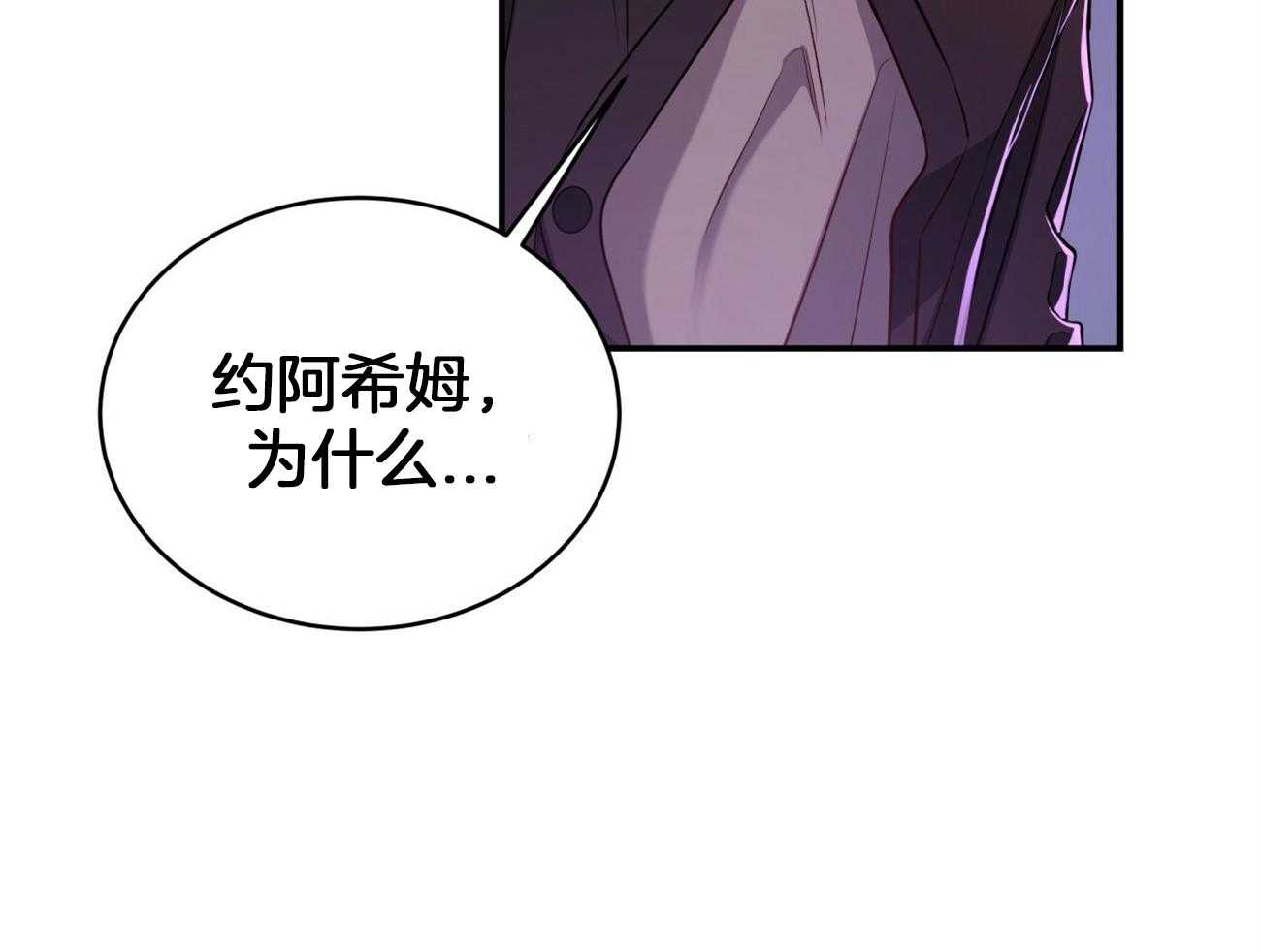 第96话_一个月内觉醒15