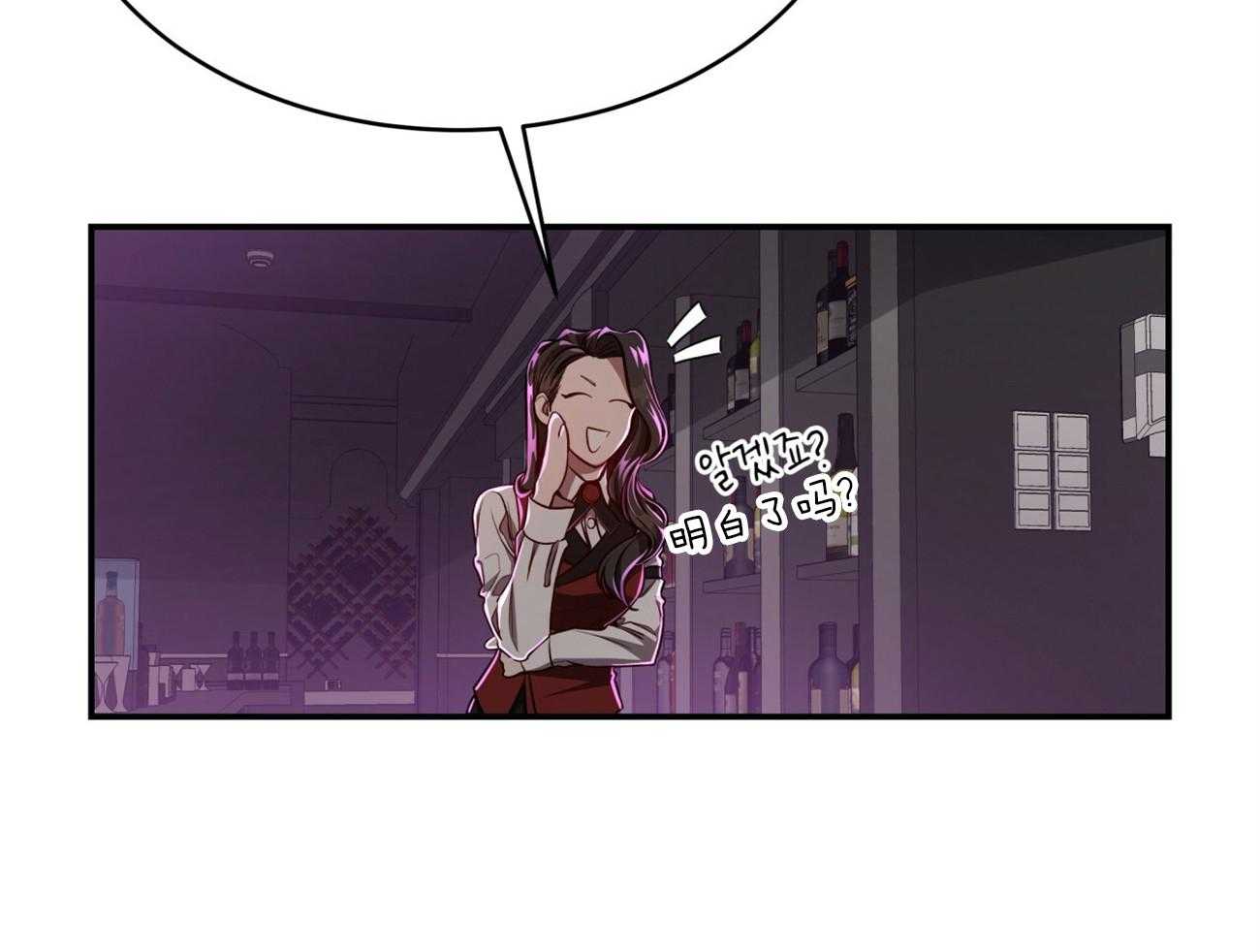 第96话_一个月内觉醒20
