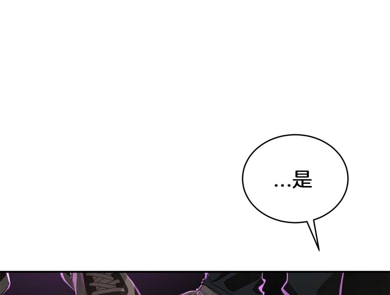 第96话_一个月内觉醒21