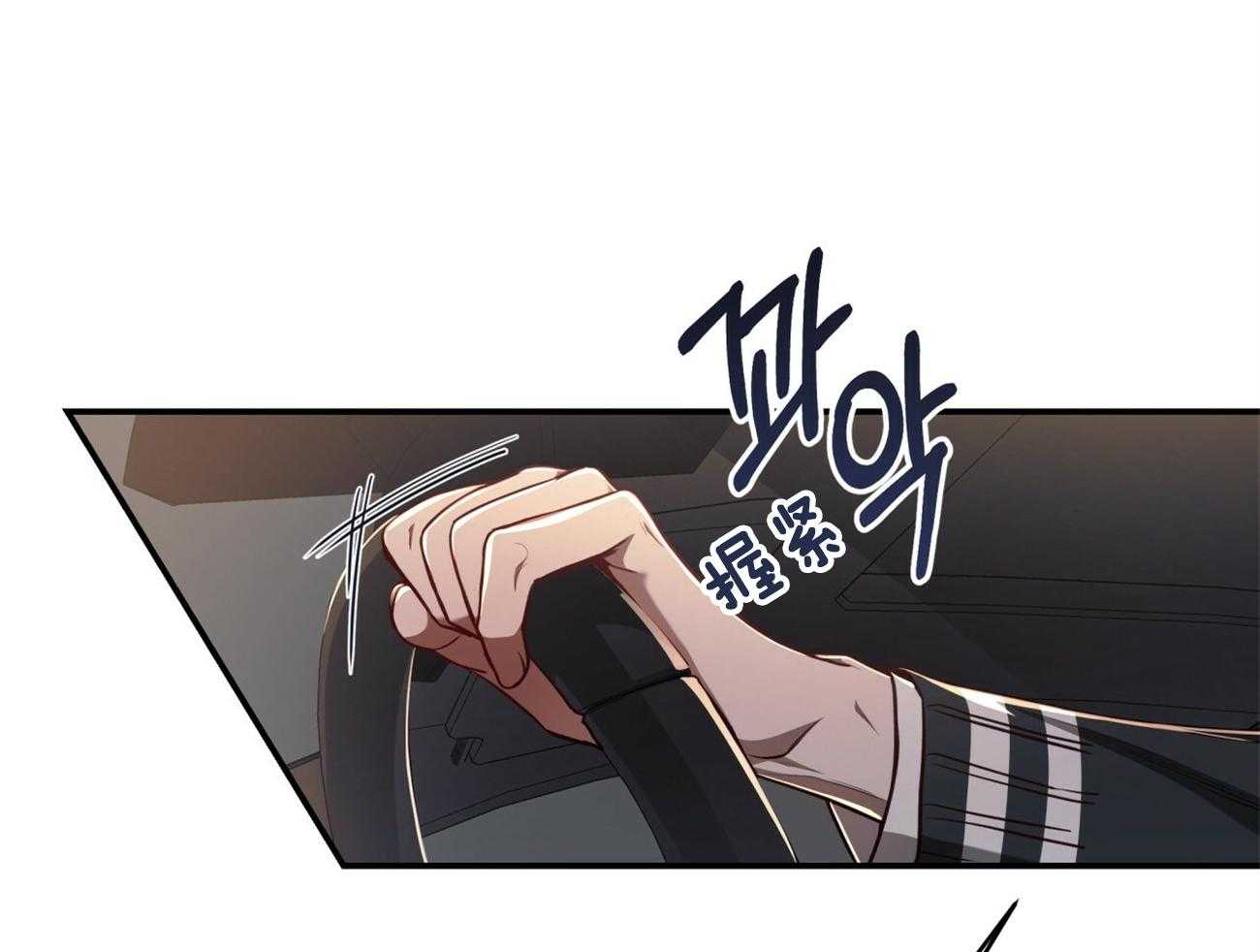 第96话_一个月内觉醒36