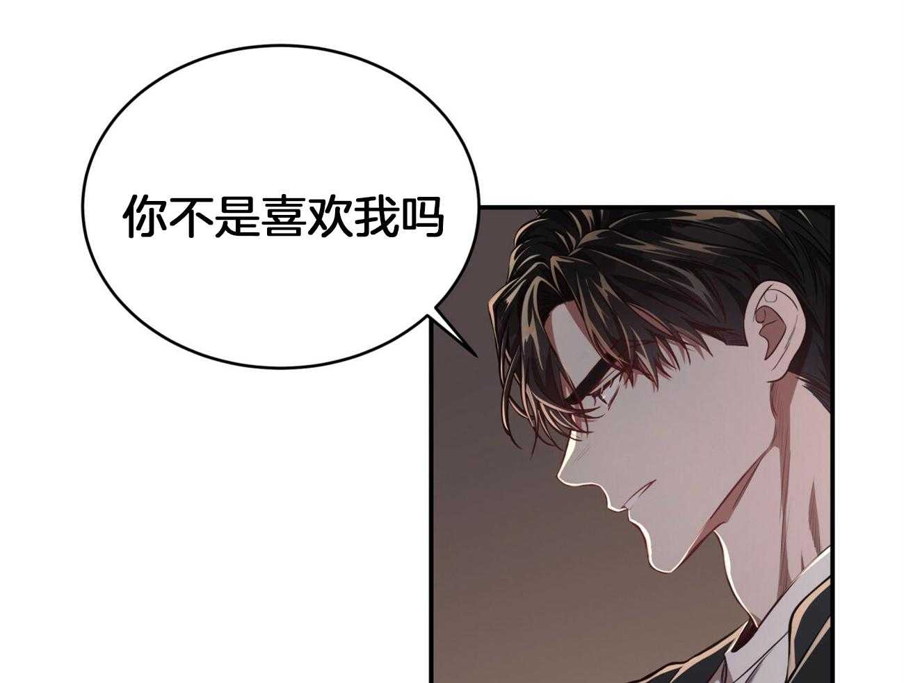 第96话_一个月内觉醒44