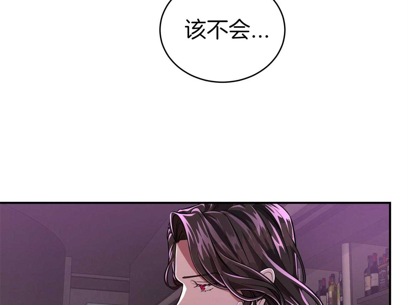 第95话_居然是龙24