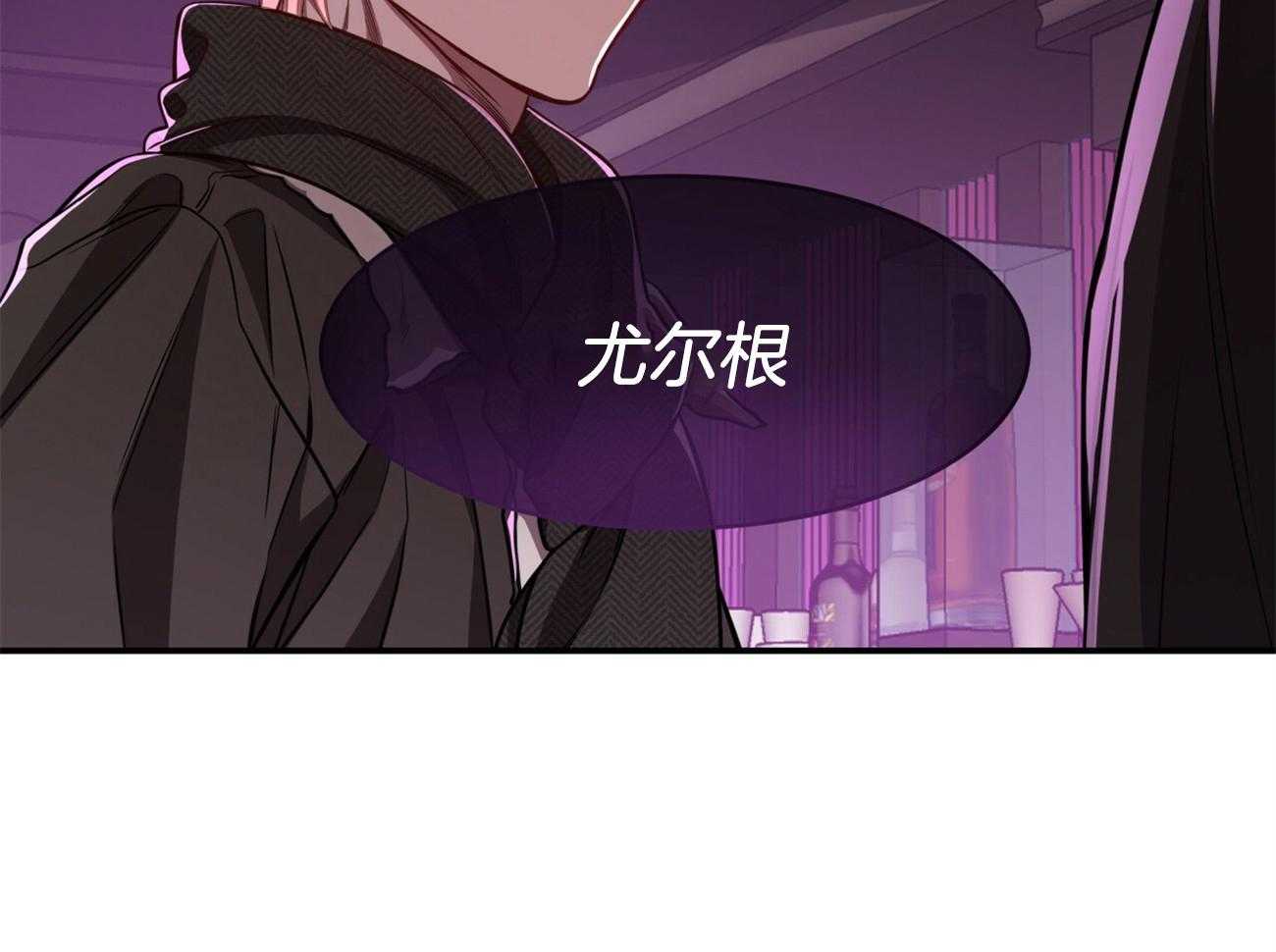 第95话_居然是龙27