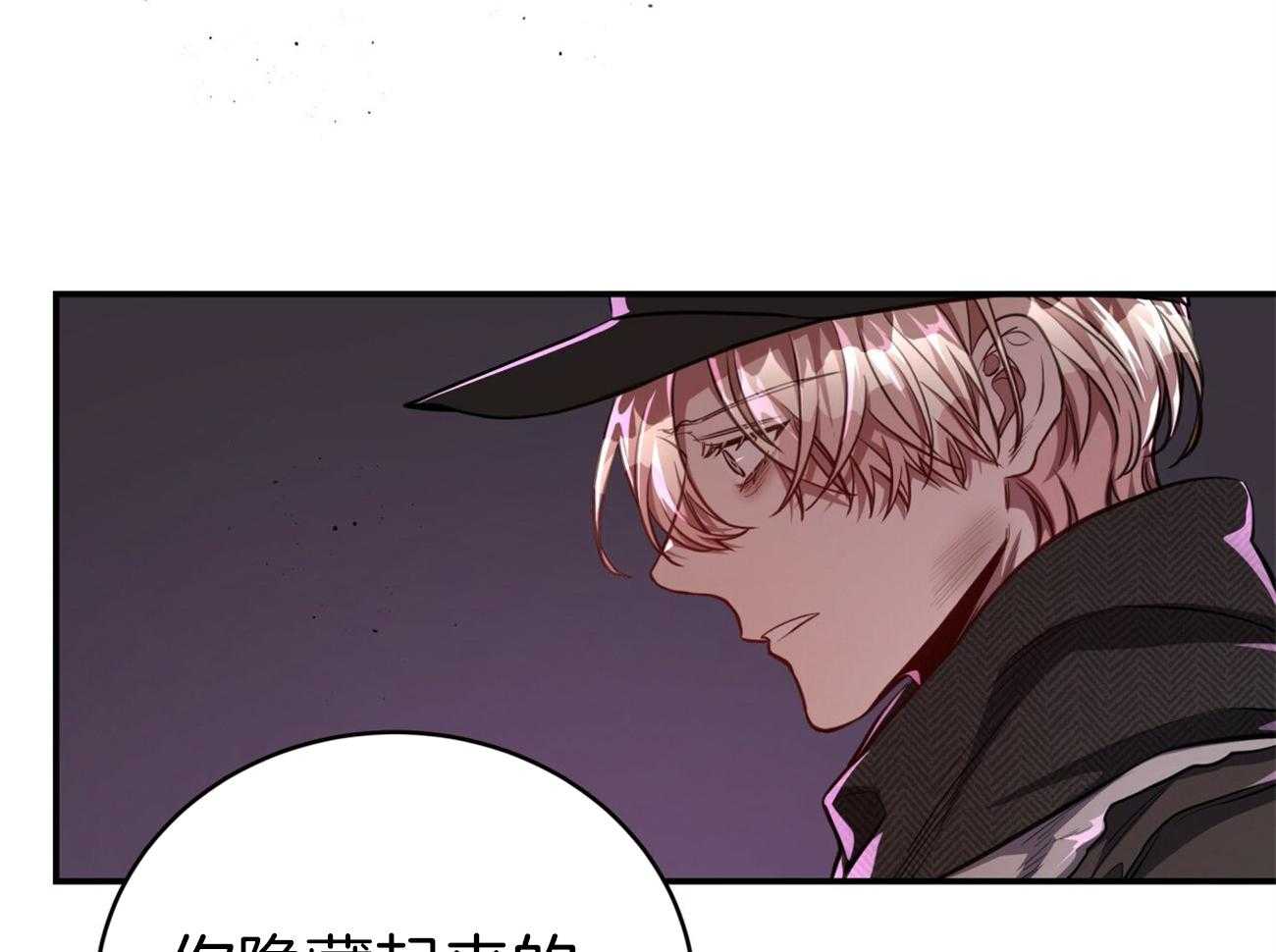 第95话_居然是龙34