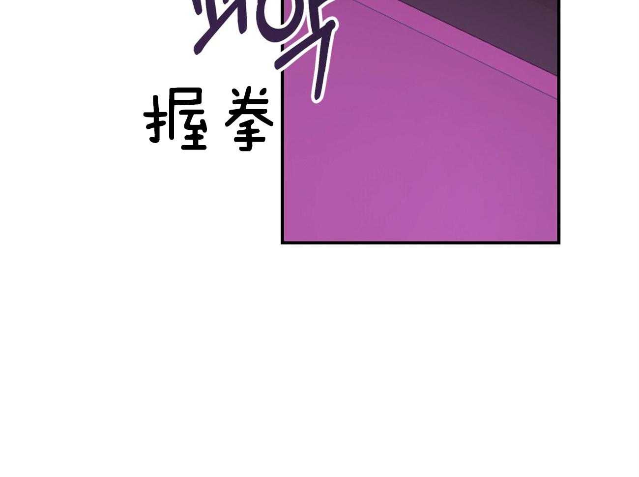 第95话_居然是龙37