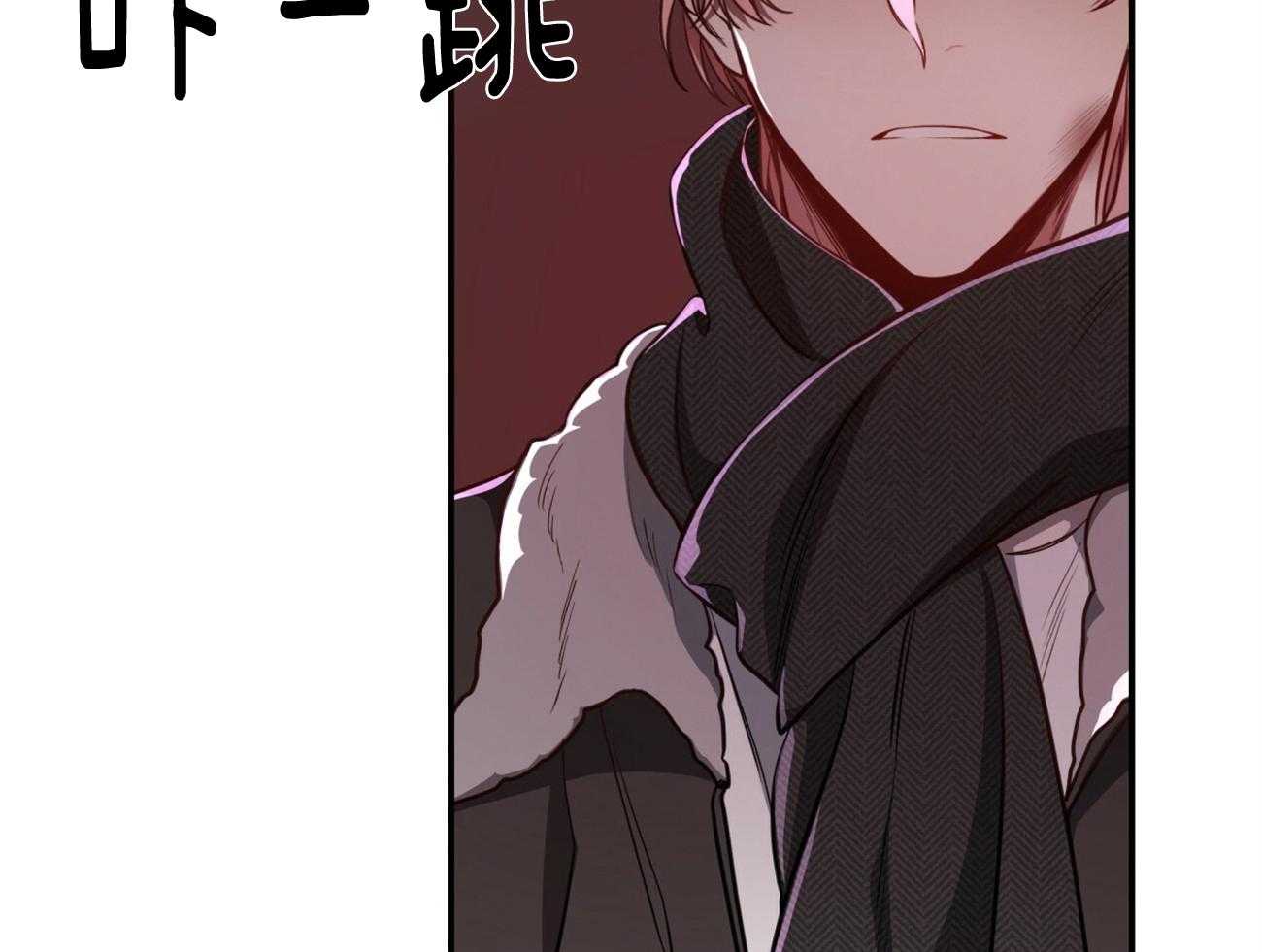第95话_居然是龙4