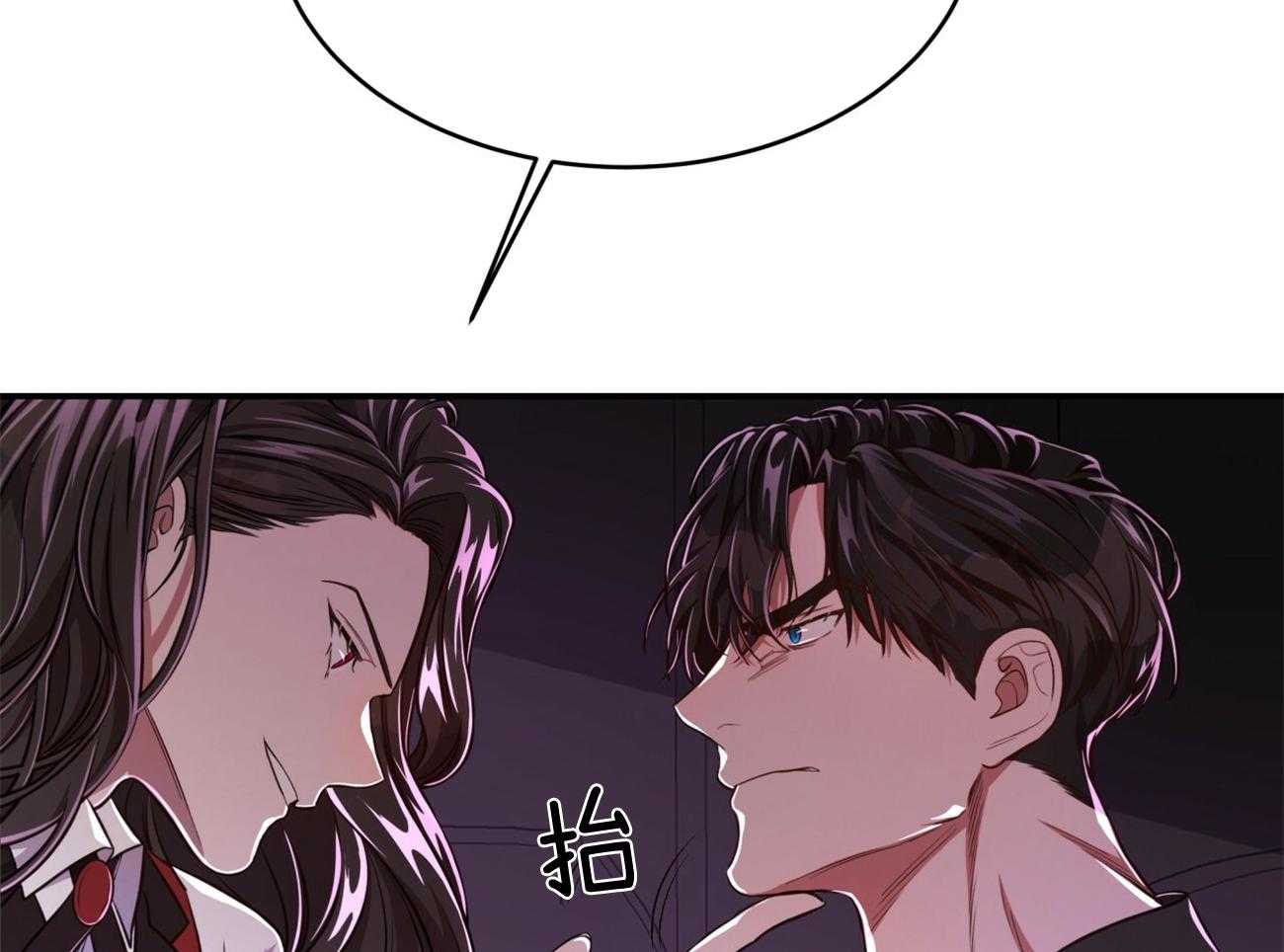 第95话_居然是龙49