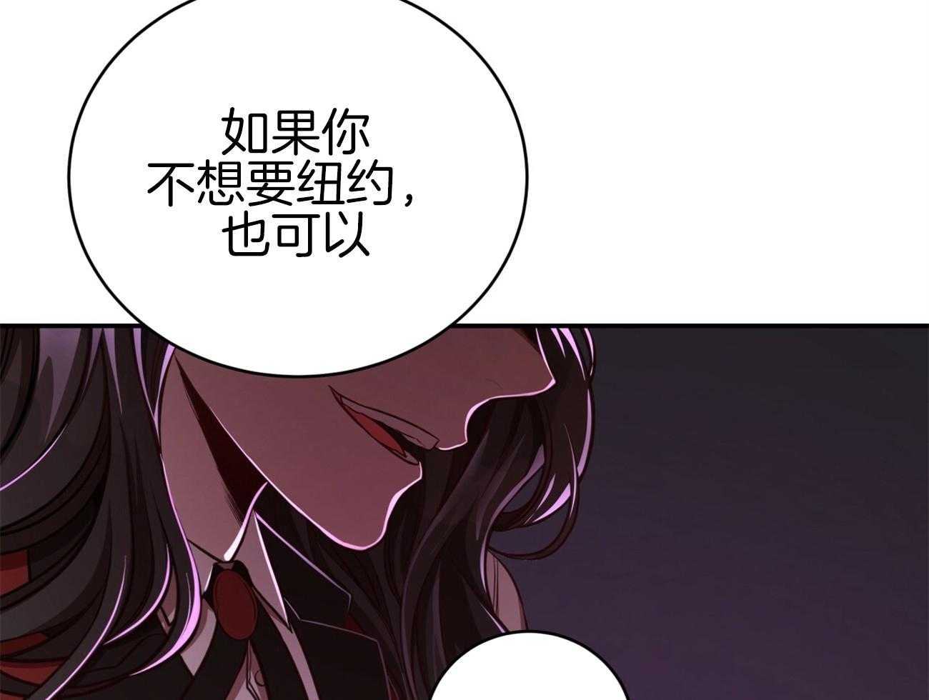 第95话_居然是龙75