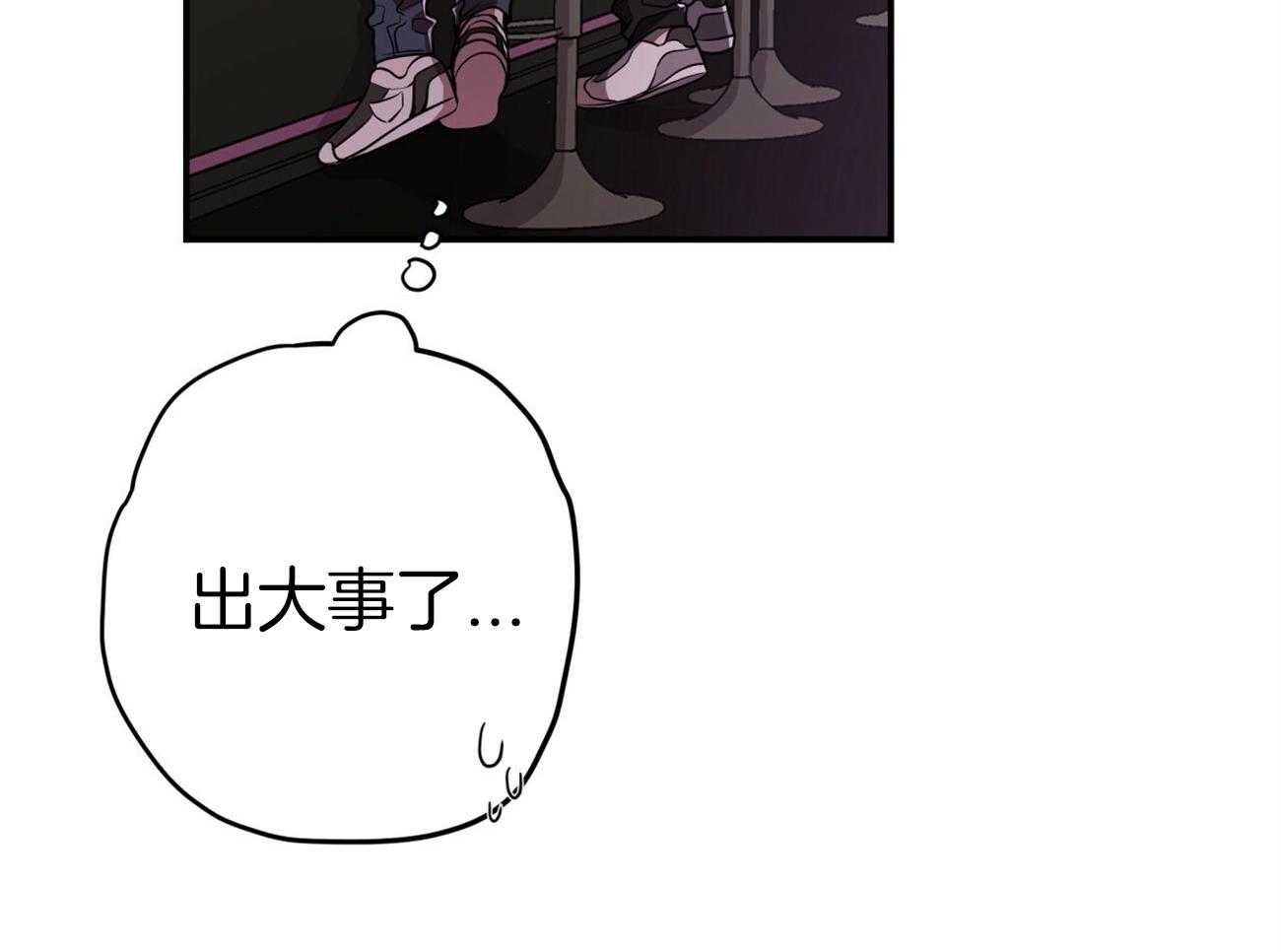 第94话_等了你32年23