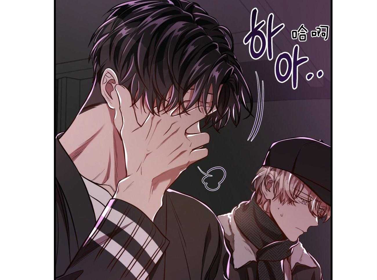 第94话_等了你32年26