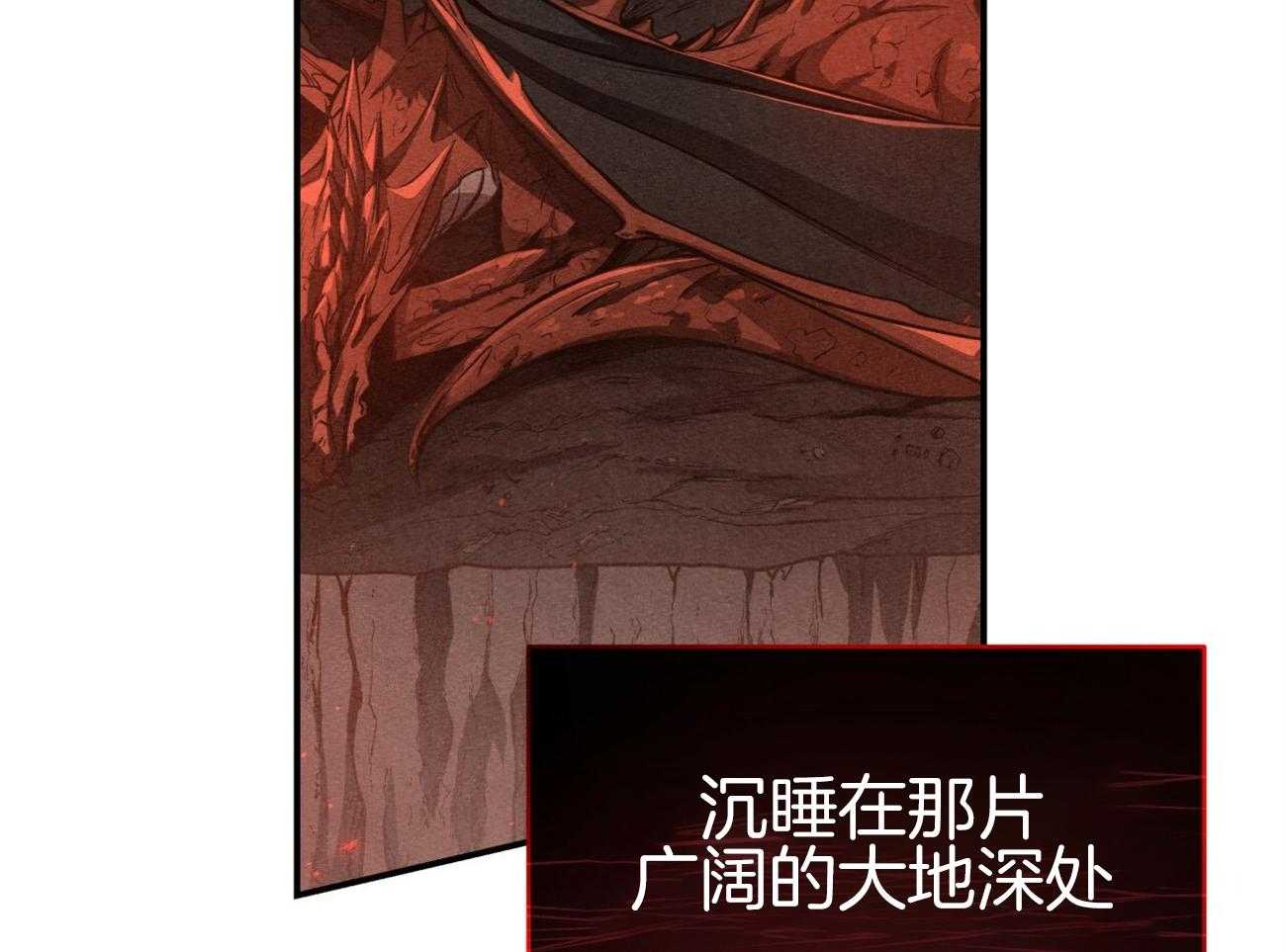 第94话_等了你32年56