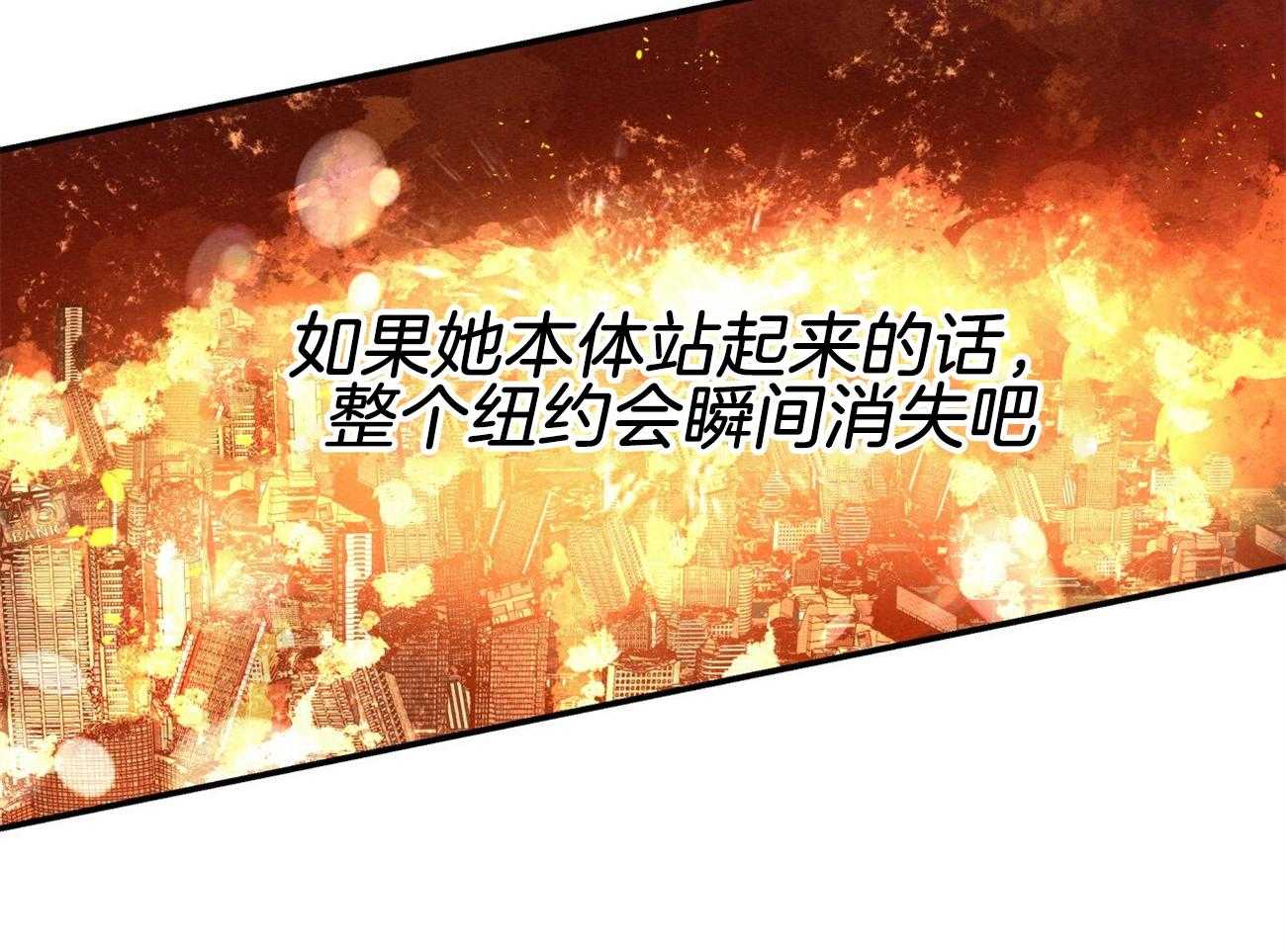 第94话_等了你32年58