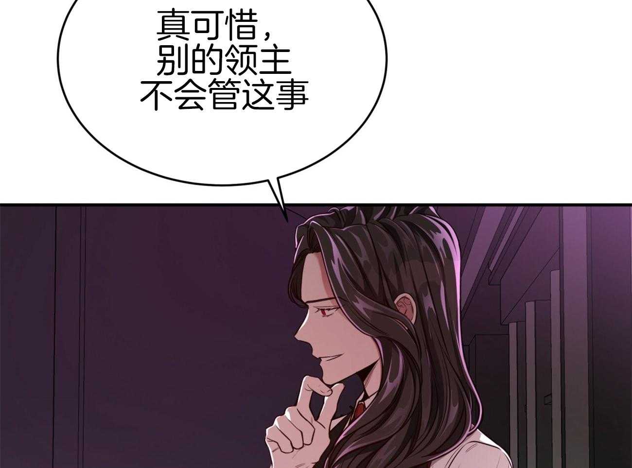第94话_等了你32年63