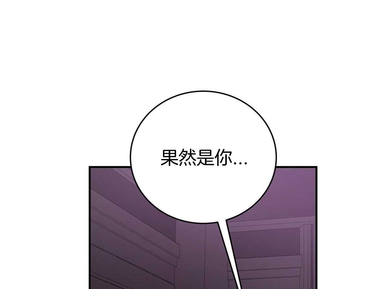 第93话_三人齐聚11