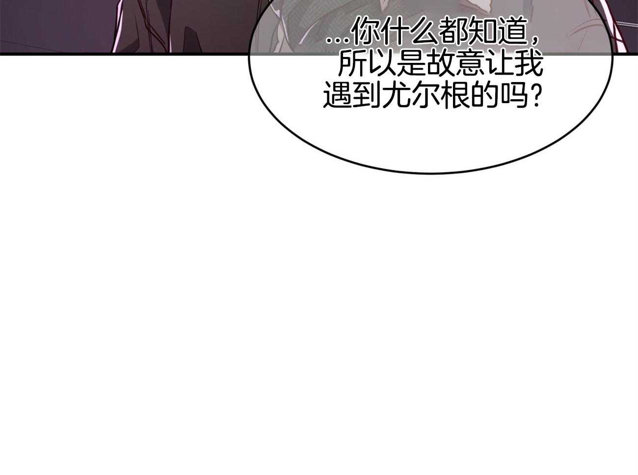 第93话_三人齐聚16
