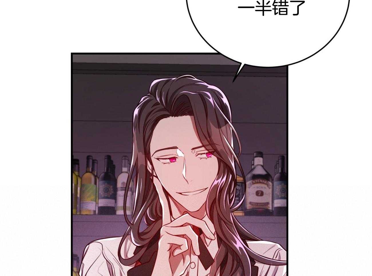 第93话_三人齐聚19