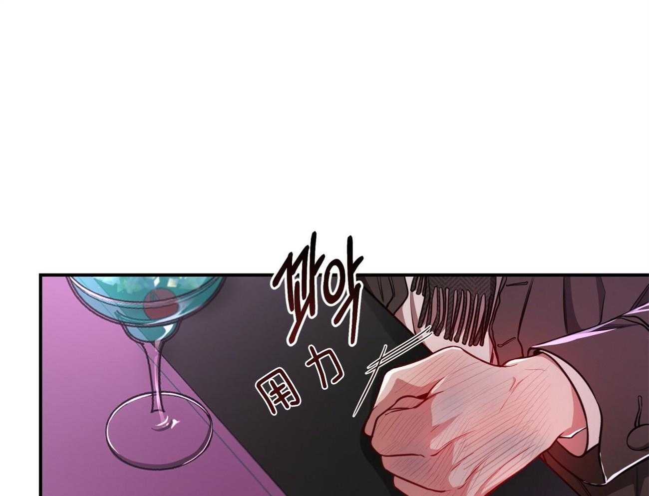第93话_三人齐聚21