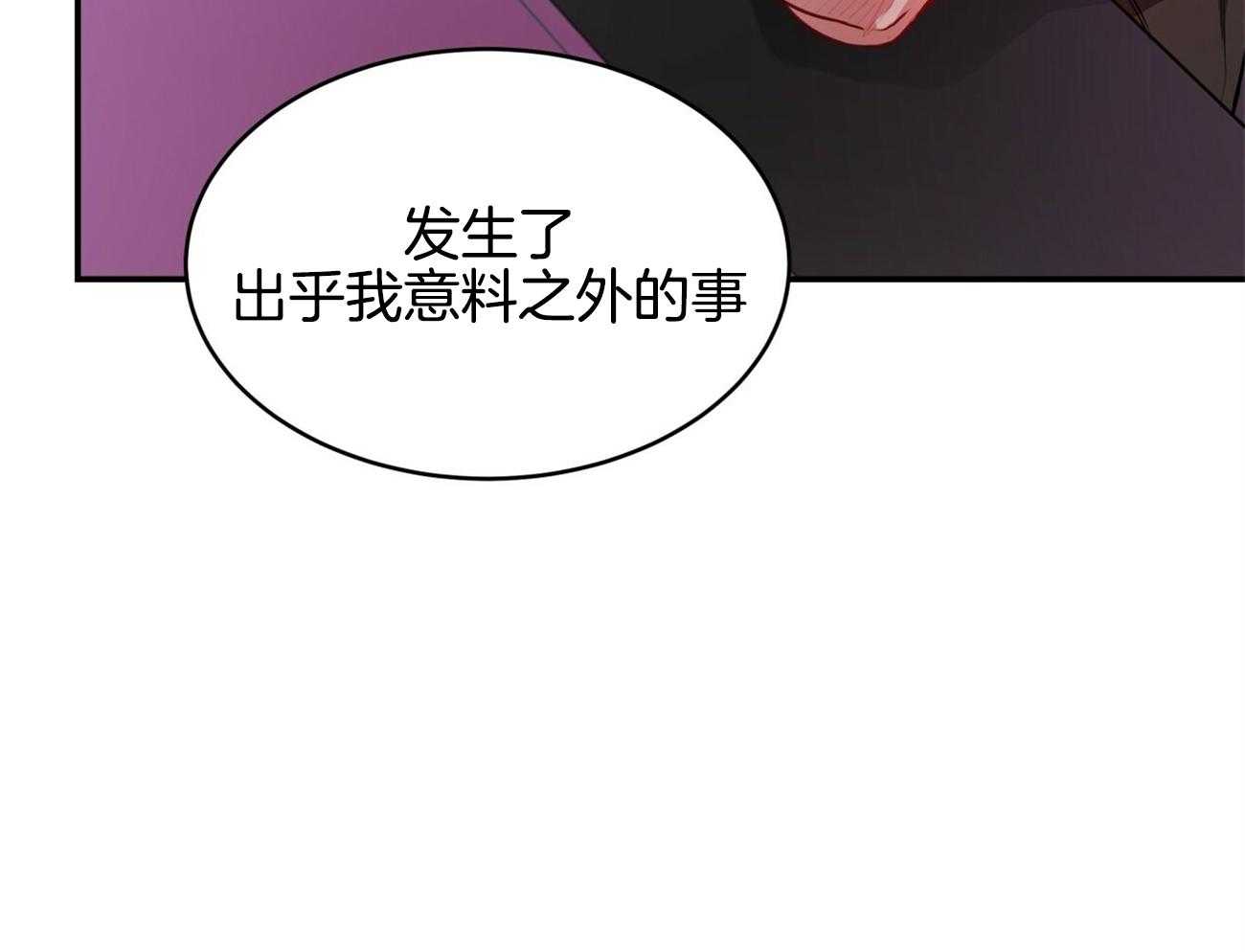 第93话_三人齐聚22