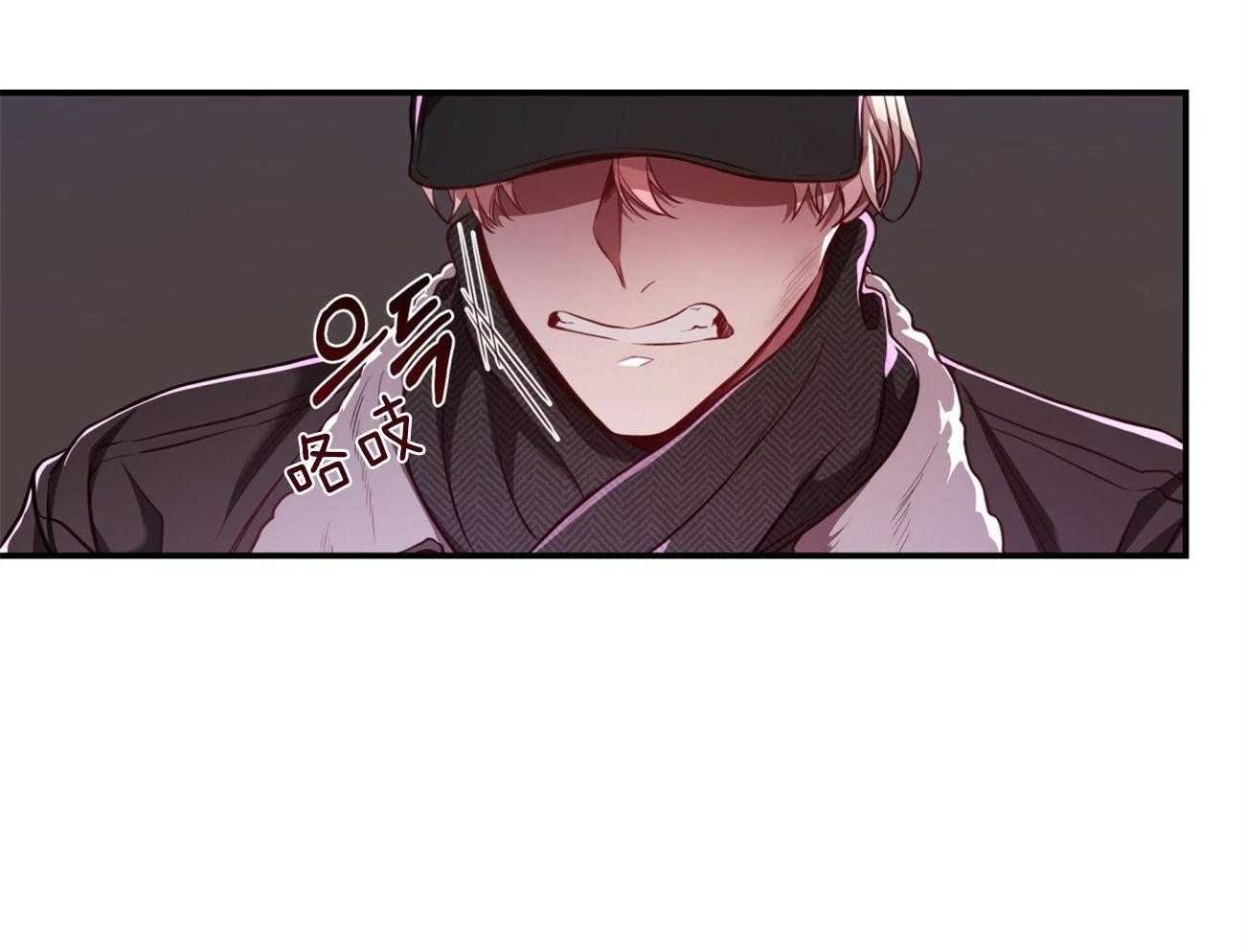第93话_三人齐聚31