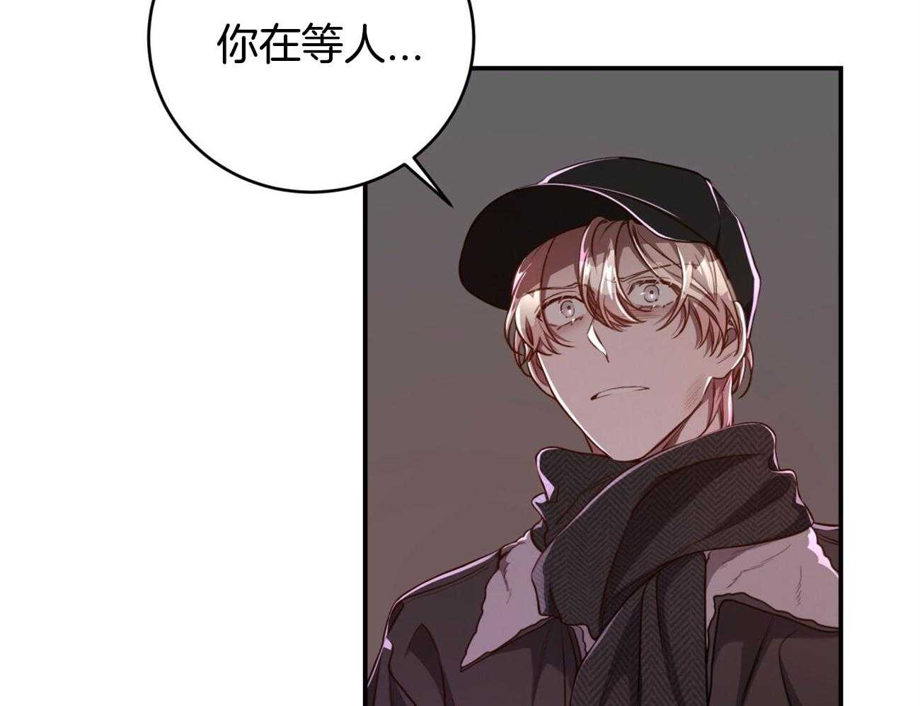 第93话_三人齐聚64