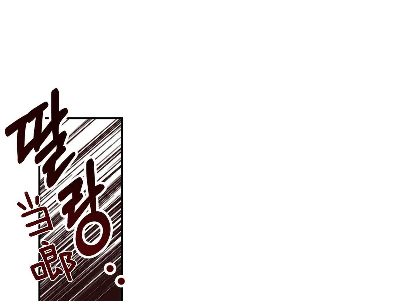 第93话_三人齐聚66