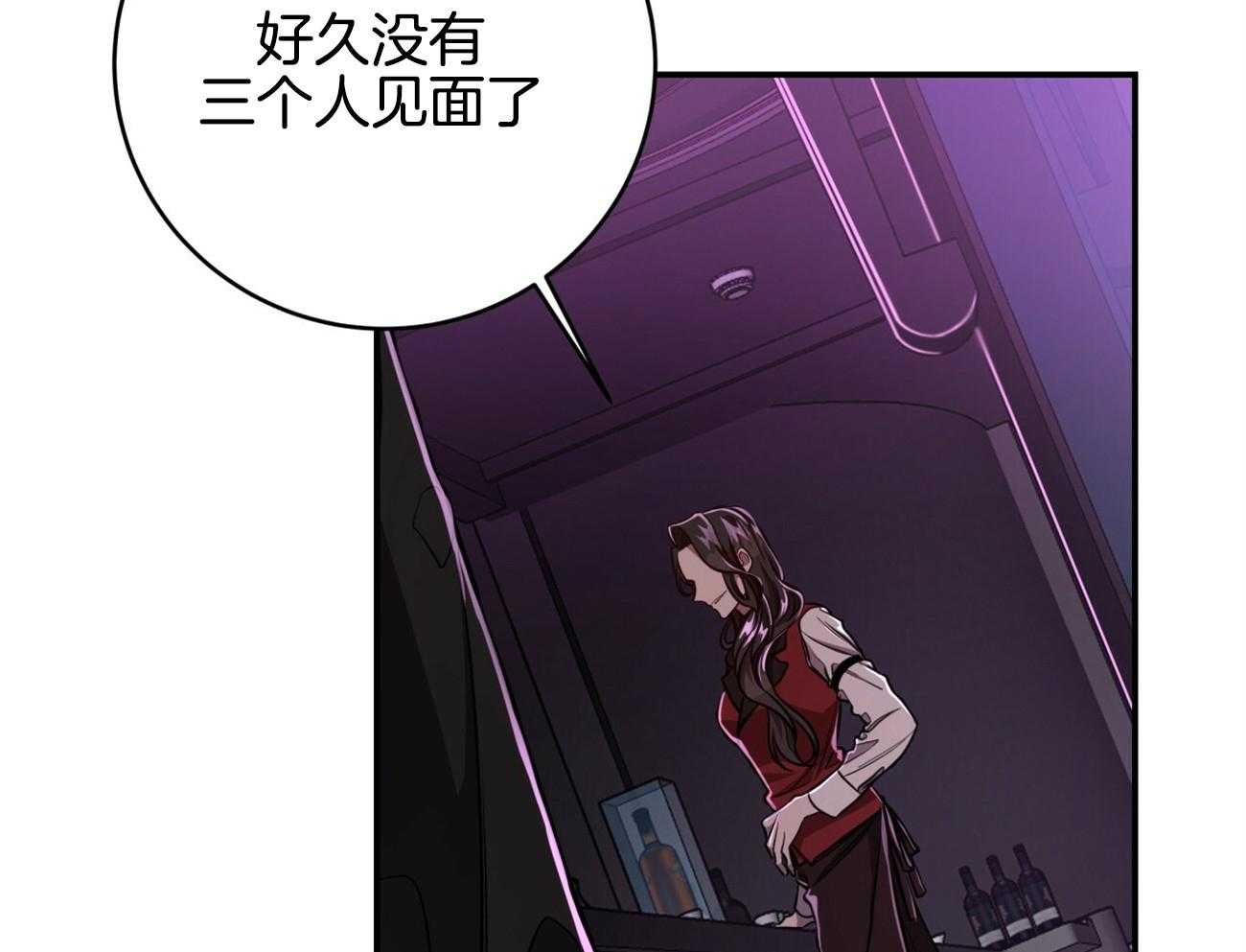 第93话_三人齐聚74